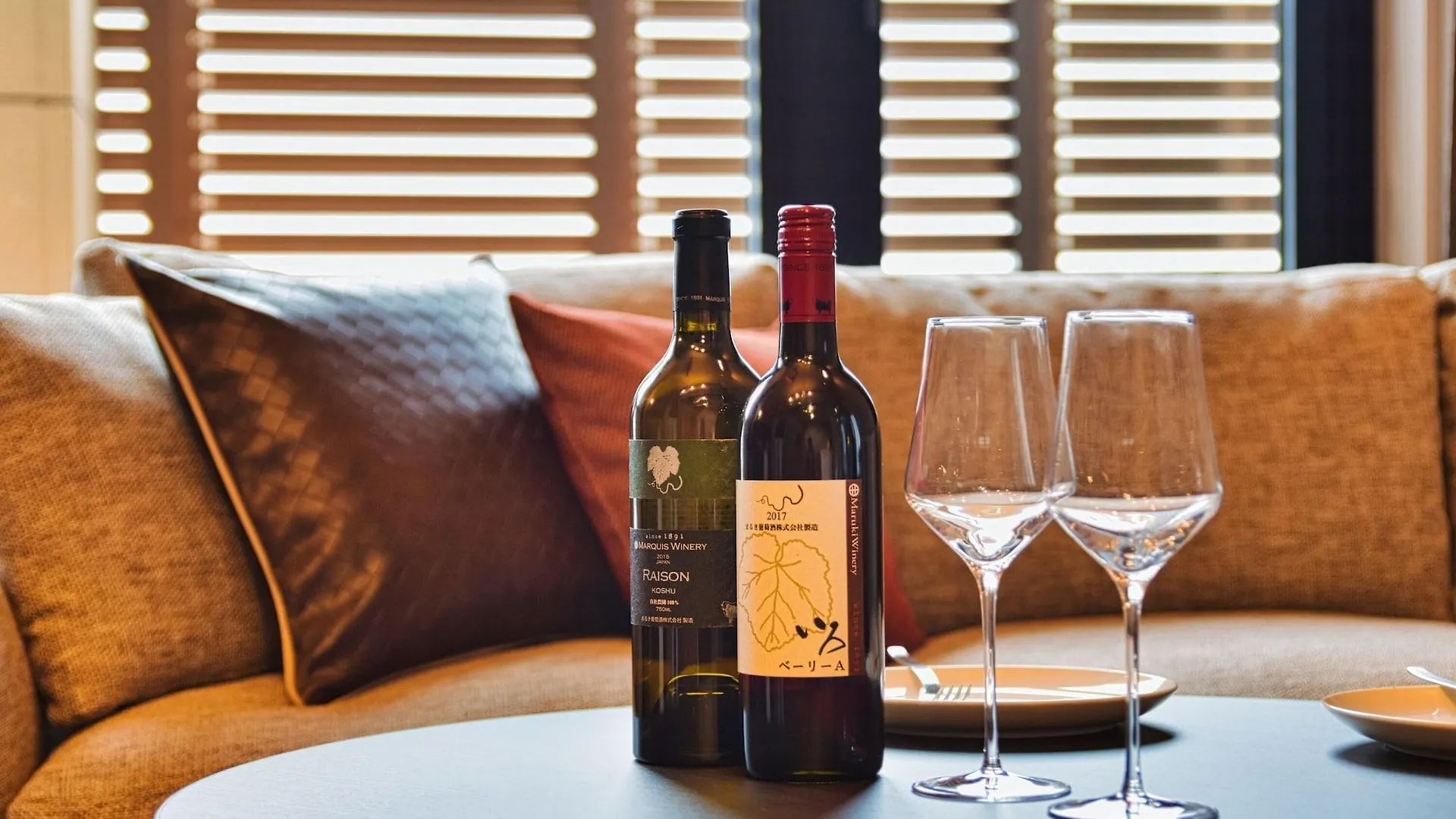 Nakafurano Winery Hotel And Condominium Hitohana