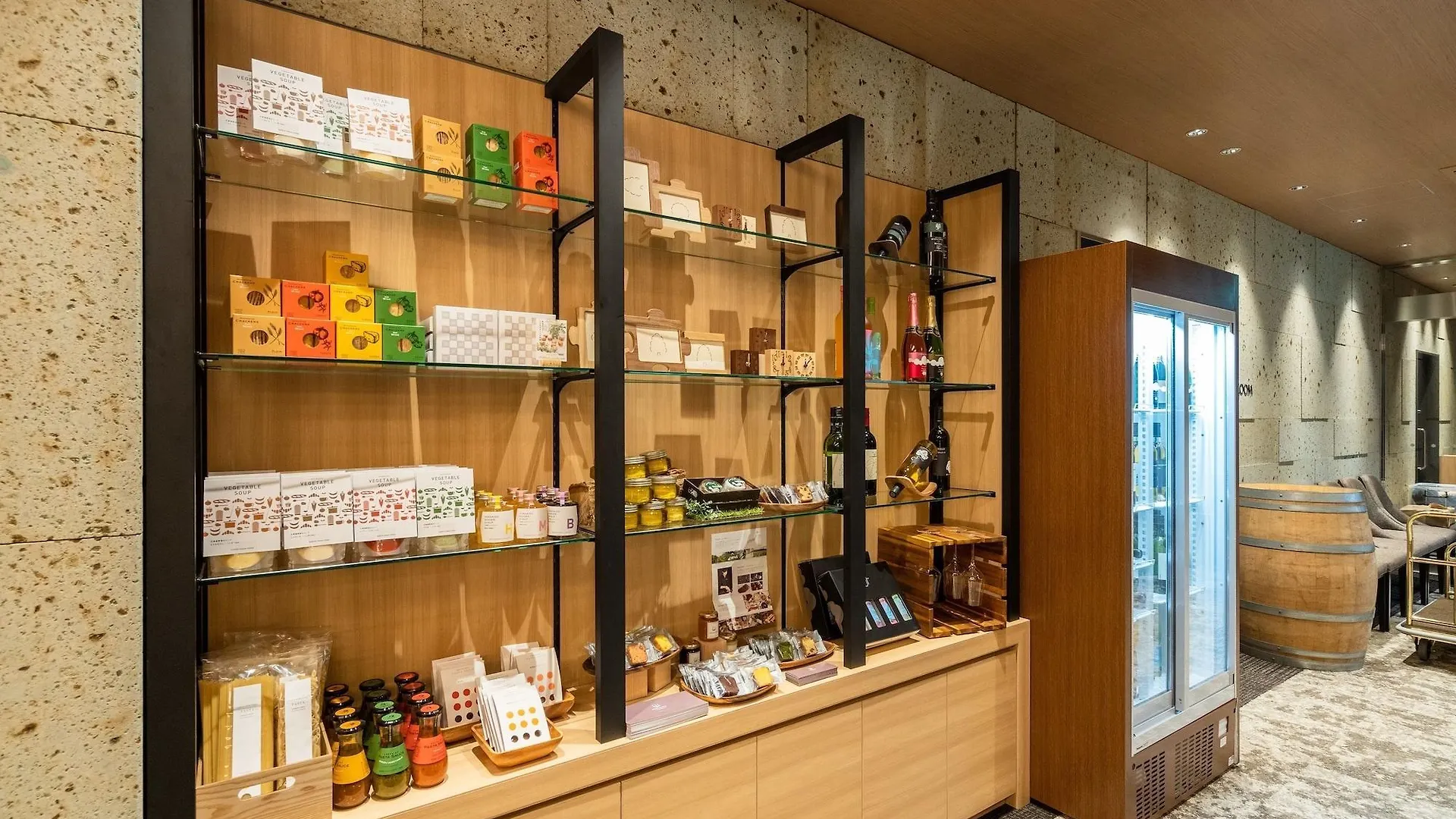 Nakafurano Winery Hotel And Condominium Hitohana 4*,  יפן