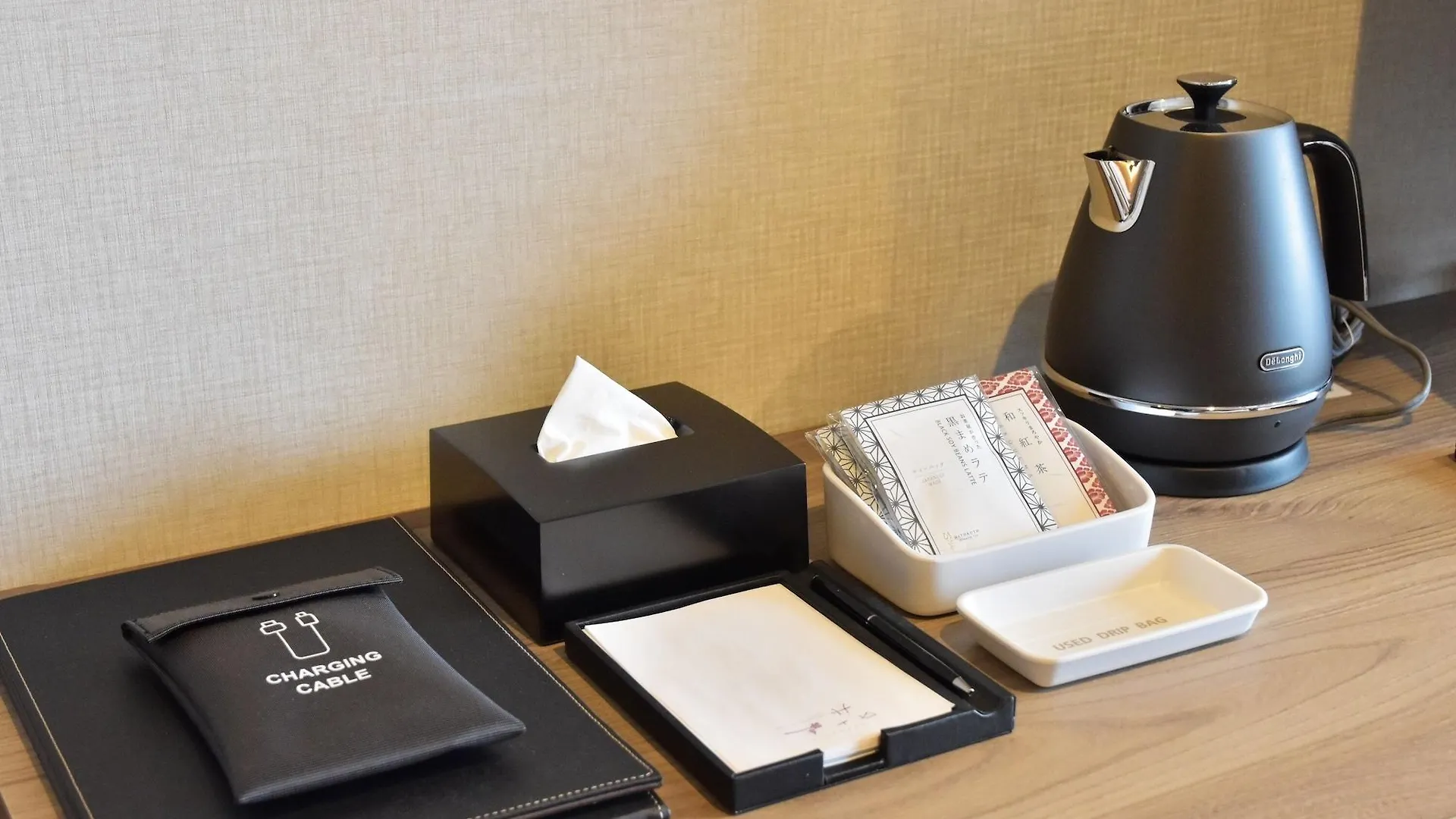 Nakafurano Winery Hotel And Condominium Hitohana