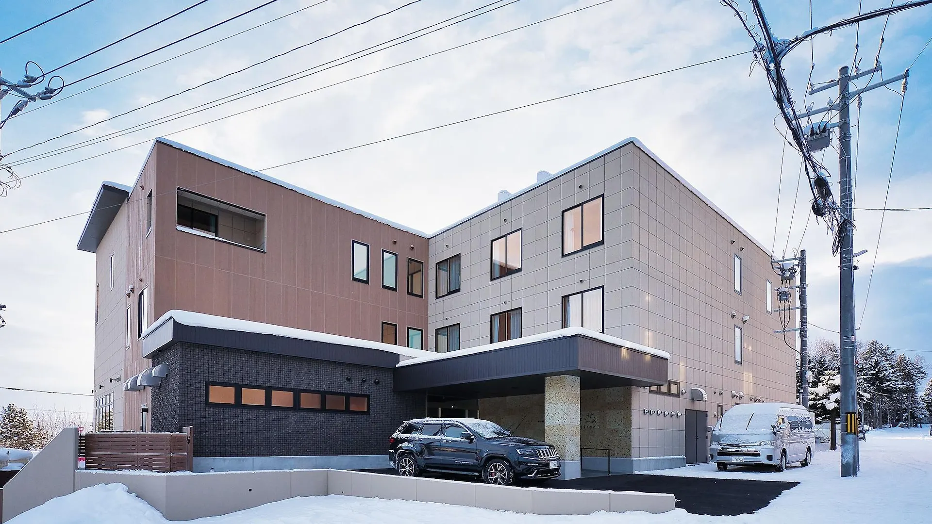 ****  Nakafurano Winery Hotel And Condominium Hitohana יפן